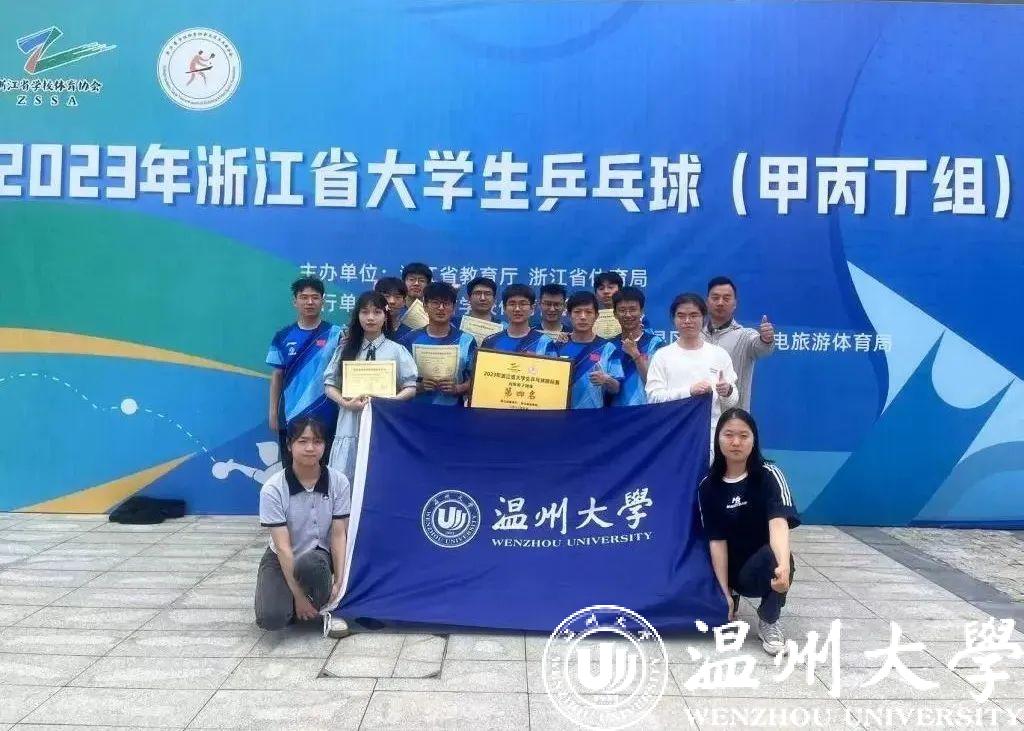 1C4DE
